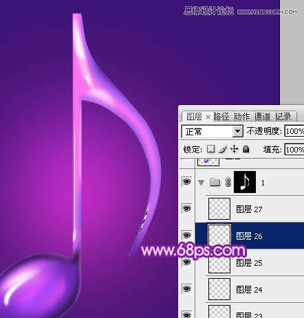 Photoshop绘制立体效果的紫色音符教程,PS教程,图老师教程网