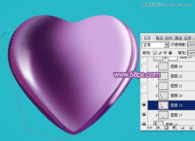 Photoshop绘制立体效果的紫色心形宝石,PS教程,图老师教程网