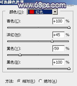 Photoshop调出美女照片秋季橙黄色调,PS教程,图老师教程网