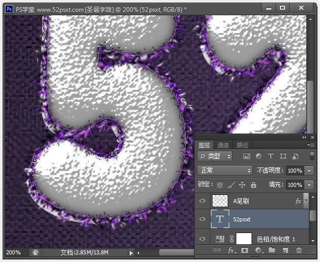 Photoshop制作漂亮的圣诞积雪字教程,PS教程,图老师教程网