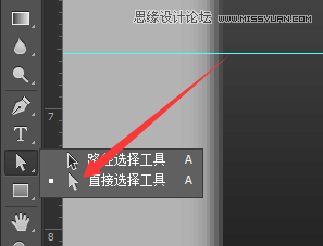 Photoshop简单绘制精致的写实领带图标,PS教程,图老师教程网