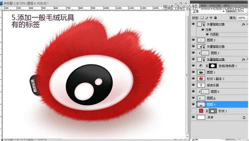 Photoshop绘制毛绒绒的新浪标志教程,PS教程,图老师教程网