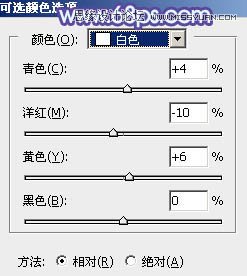 Photoshop给外景情侣照添加绚丽紫色调,PS教程,图老师教程网