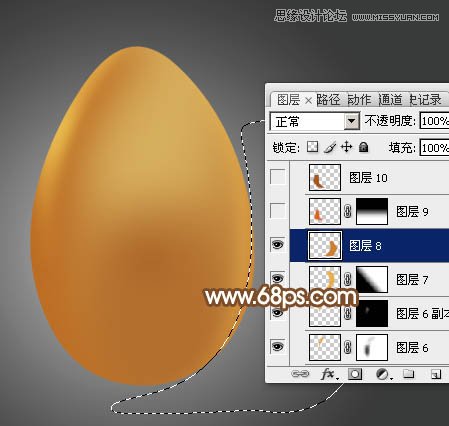 Photoshop绘制逼真的金蛋教程,PS教程,图老师教程网