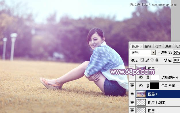 Photoshop调出草地美女柔美紫色调,PS教程,图老师教程网