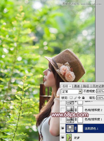 Photoshop调出夏季女孩唯美的粉红色调,PS教程,图老师教程网