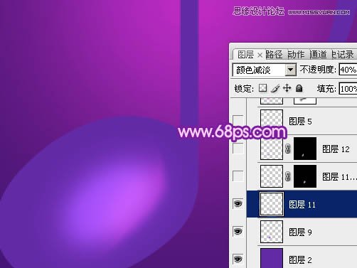 Photoshop绘制立体效果的紫色音符教程,PS教程,图老师教程网