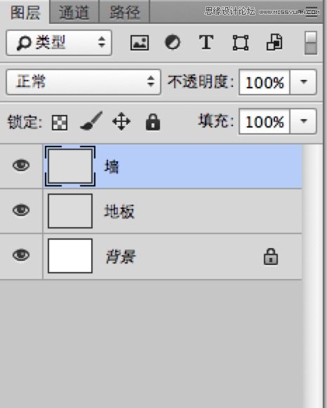 Photoshop CC使用3D功能制作超酷的立体字,PS教程,图老师教程网