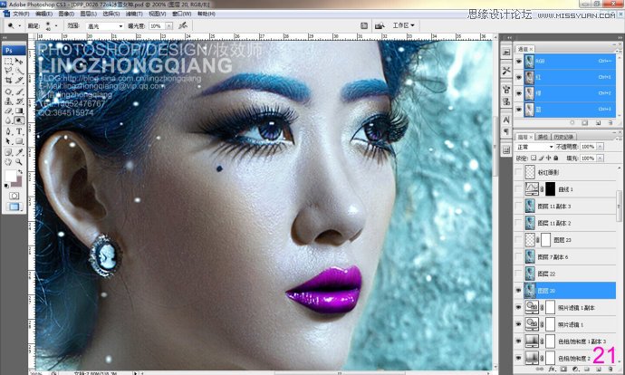 Photoshop调出人像照片唯美蓝色效果,PS教程,图老师教程网