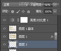 Photoshop使用3D功能制作震撼的立体字,PS教程,图老师教程网