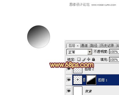 Photoshop制作梦幻的光斑心形教程,PS教程,图老师教程网