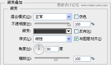 Photoshop绘制精致的索爱播放器图标,PS教程,图老师教程网