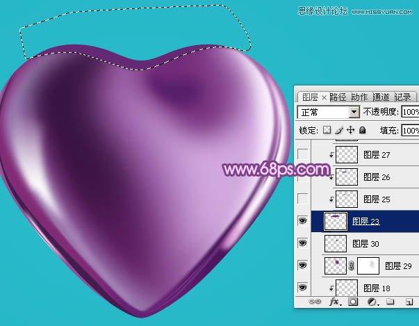 Photoshop绘制立体效果的紫色心形宝石,PS教程,图老师教程网