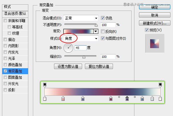 Photoshop设计时尚大气的马赛克软件图标,PS教程,图老师教程网