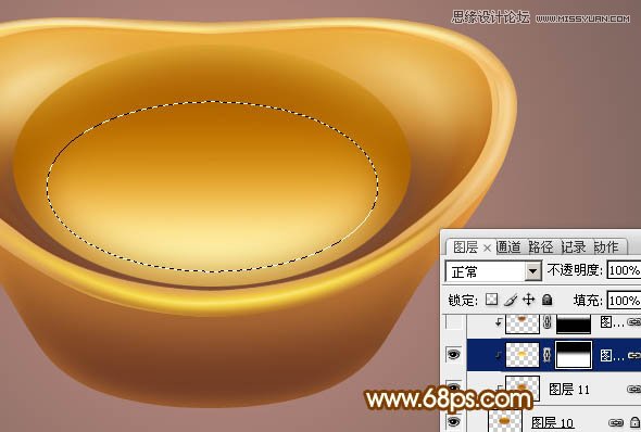 Photoshop绘制金灿灿的新年大元宝教程,PS教程,图老师教程网