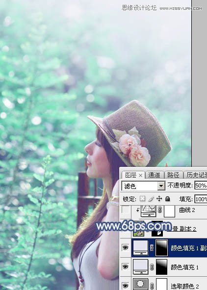 Photoshop调出人像照片绚丽的蓝色效果,PS教程,图老师教程网