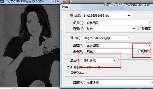 Photoshop详细解析主要颜色的选择方法,PS教程,图老师教程网