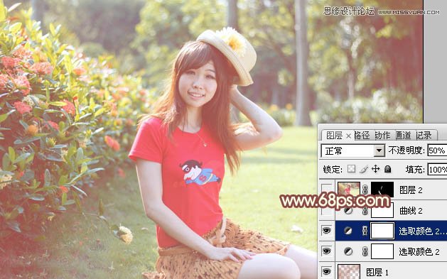 Photoshop调出外景女孩朦胧光效效果,PS教程,图老师教程网