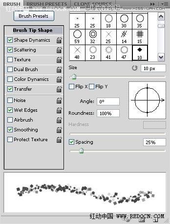 Photoshop使用画笔描边制作漂亮的高光字,PS教程,图老师教程网