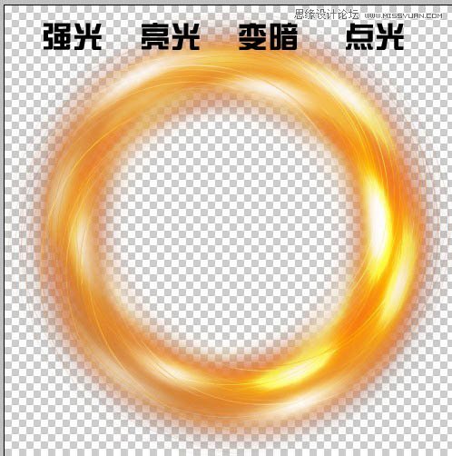 Photoshop制作梦幻效果的光圈教程,PS教程,图老师教程网