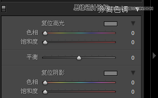 Lightroom调出数码照片唯美蓝色效果,PS教程,图老师教程网