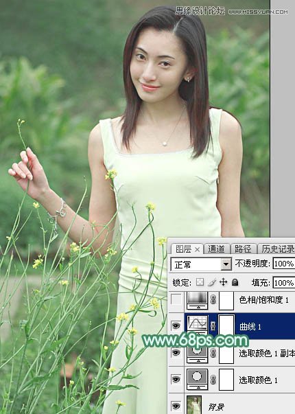 Photoshop调出外景女孩唯美的青色效果,PS教程,图老师教程网