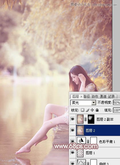 Photoshop调出写真照片柔美暖色调,PS教程,图老师教程网