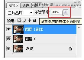 Photoshop调出贫困儿童照片质感HDR效果,PS教程,图老师教程网