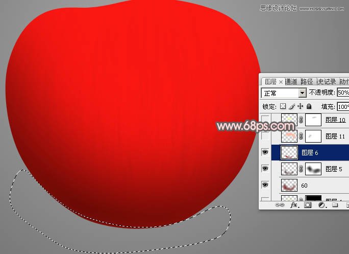 Photoshop绘制逼真的红苹果效果图,PS教程,图老师教程网