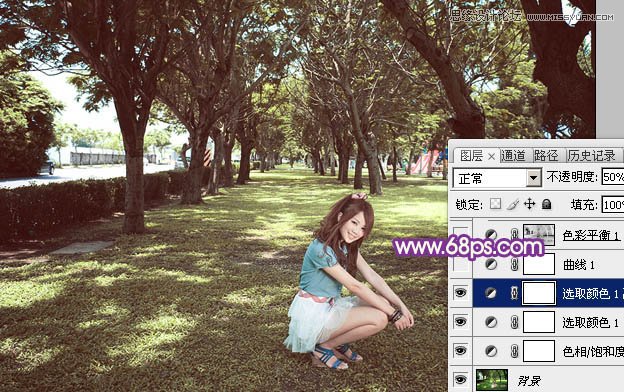 Photoshop调出夏季树下美女绚丽紫色效果,PS教程,图老师教程网