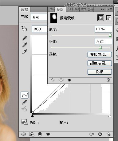 Photoshop给偏色的人像美女照片润色,PS教程,图老师教程网