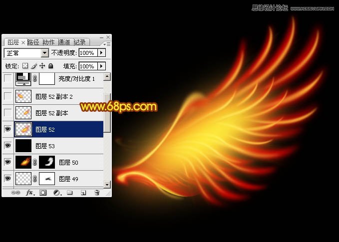 Photoshop设计梦幻光线效果的火焰翅膀,PS教程,图老师教程网