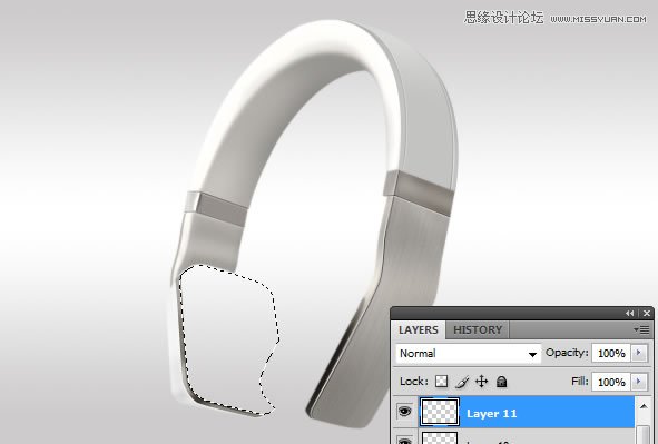 Photoshop设计时尚大气的高质感耳机教程,PS教程,图老师教程网