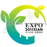 2011西安世园会会徽设计全球征集揭晓,PS教程,图老师教程网