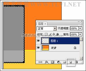 Photoshop设计商业厨具海报教程,PS教程,图老师教程网