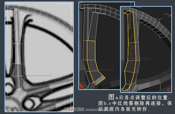 3dsMAX建模教程：解析汽车轮圈建模过程,PS教程,图老师教程网