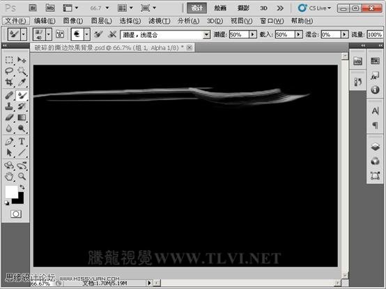 Photoshop CS5画笔工具：制作破碎的撕边效果,PS教程,图老师教程网