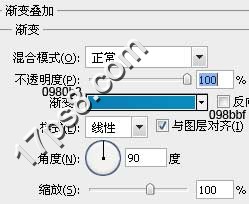 Photoshop绘制塑料质感羽毛效果,PS教程,图老师教程网