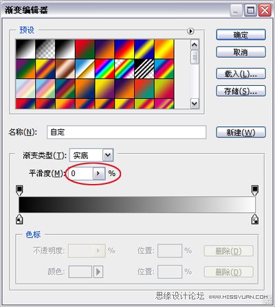 Photoshop通过图层混合模式处理后期照片,PS教程,图老师教程网