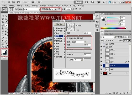 Photoshop CS5画笔工具：绘制金属表面真实铁锈,PS教程,图老师教程网