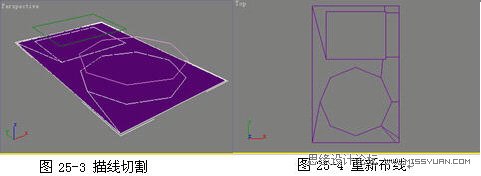 3DMAX建模教程：给苹果播放器建模,PS教程,图老师教程网