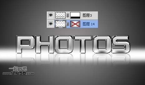 Photoshop制作质感白绣刚金属字,PS教程,图老师教程网