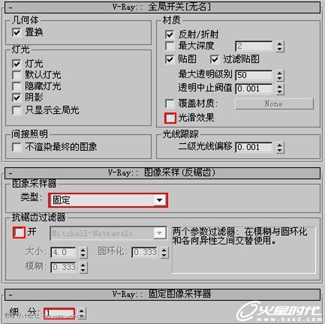 3D MAX实例教程：欧式客厅夜景渲染解析,PS教程,图老师教程网