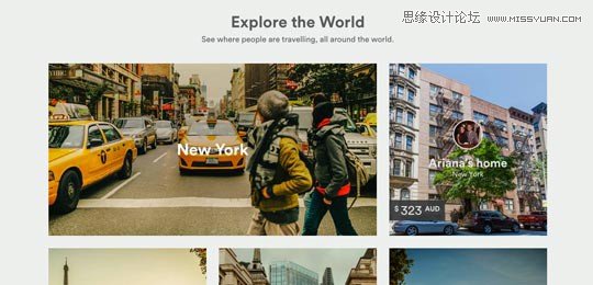 Airbnb网站里影藏的9项体验与交互设计,PS教程,图老师教程网