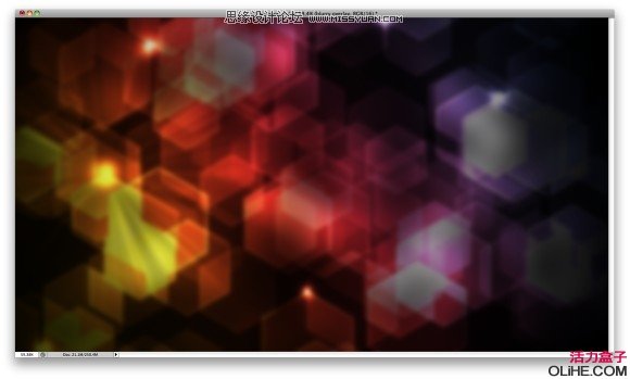 Photoshop制作六角高光虚化效果,PS教程,图老师教程网