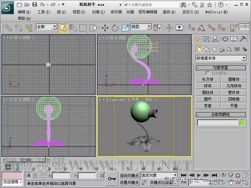 3DMAX教程：给植物大战僵尸机枪射手建模,PS教程,图老师教程网