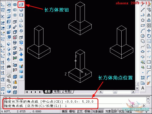 AutoCAD教程：倒角,面拉升,阵列详解,PS教程,图老师教程网