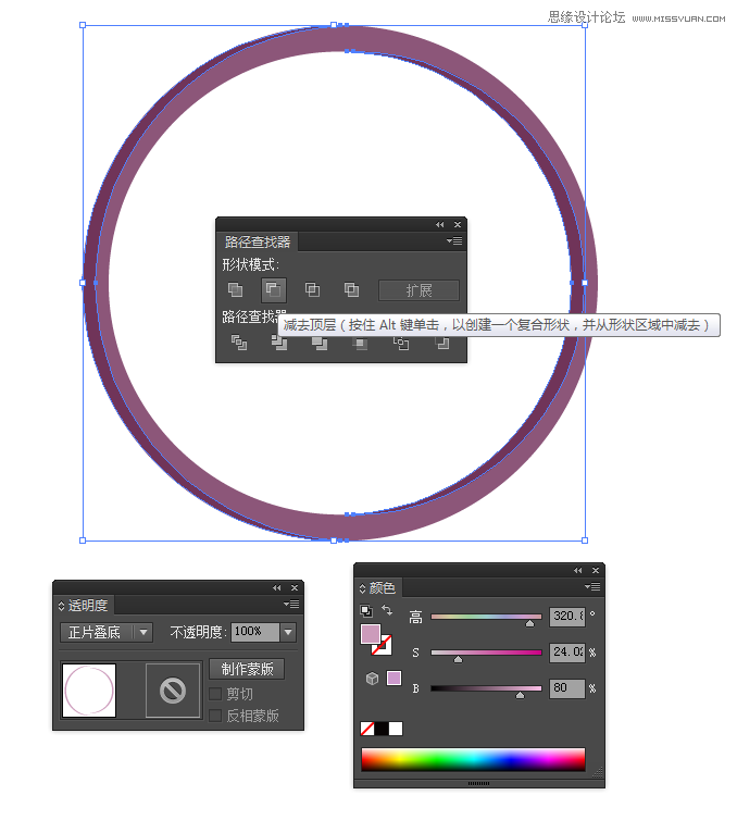 Illustrator绘制矢量风格的自行车效果图,PS教程,图老师教程网