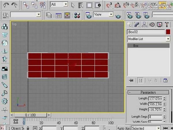 3ds Max教程：制作精美可爱的高跟鞋,PS教程,图老师教程网