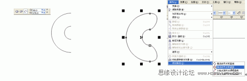 CorelDraw制作中国联通标志详细教程,PS教程,图老师教程网